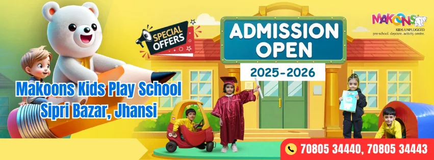 Makoons Fb Cover